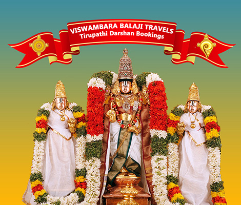 tirupati travel agent in chennai